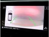 エンブレム内蔵バックカメラ【パークディスタンスコントロールの表示もされます】