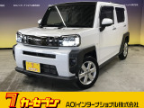 とても程度の良い一台が入庫しました!お勧めの一台です☆お問い合わせは カーセブンMEGA福井店 tel 0776-57-0800までお気軽にお問い合わせ下さい。