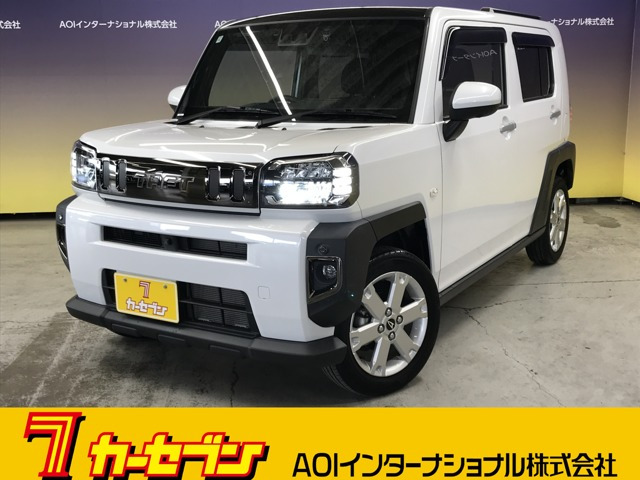 タフト G