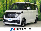 両側電動ドア 純正9型ナビ 全周囲カメラ 衝突軽減装置 禁煙車