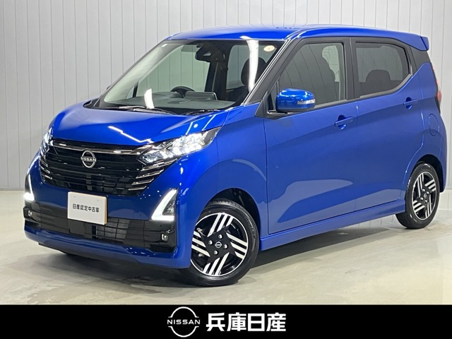 デイズ ハイウェイスターX プロパイロットエディション 