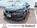 ホンダの中古車・新車販売をしているホンダカーズ茨城西つくばみらい平店です!車のプロがお客様のカーライフのサポートを致します。