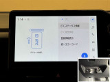 ノア  2.0 S-G