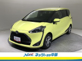 ミニバン専門店です。「トヨタ認定中古車」のミニバンをお探しならお任せ下さい。ご希望の車が無くても他にも色々在庫が有るので諦めずにご相談下さい。もっと良い車が見つかるかもしれません