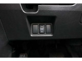 日産車を知り尽くしたプロが徹底的にサポート致します!自社工場で貴方の愛車をメンテナンス。ご購入後のアフターもお任せ下さい!遠方のお客様にもお近くの日産と連携を取ります。