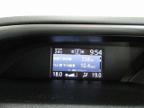 運転に役立つ情報を分かりやすく表示するマルチインフォメーションディスプレイ。