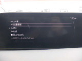 メモリ-ナビ(SD方式):CD・DVD Bluetooth再生機能付なので、好きな音楽を聴きながら楽しいドライブガ可能です♪またフルセグTVチュ-ナ-内蔵ですので高画質にてTVの視聴も可能です!