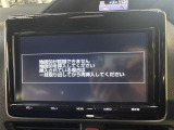 ヴォクシー 2.0 V 禁煙車 純正9インチナビ