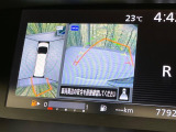 【アラウンドビューモニター】専用のカメラにより、上から見下ろしたような視点で360度クルマの周囲を確認することができます☆死角部分も確認しやすく、狭い場所での切り返しや駐車もスムーズに行えます。