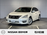 ティアナ XV ナビAVMパッケージ 2WD 入庫しました♪ ボディカラーはブリリアントホワイトパールです☆