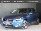 この度は、数ある掲載車両の中から当店のMAZDA2をご覧いただきまして、誠にありがとうございます。