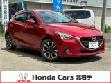 当店のお車をご覧いただき誠にありがとうございます。当店ではトラブル防止のため、ご来店いただき実車をご確認いただけるお客様への販売に限らせていただきます。何卒ご理解の程、よろしくお願いいたします。
