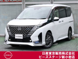 ピーズ・ステージ新小岩の展示車をご覧頂き、誠に有難うございます。熟練のスタッフがお客様をご案内さしあげますので、お気軽にお問合せくださいませ! ネット・お電話・フェイスタイム、いずれも大歓迎〜!