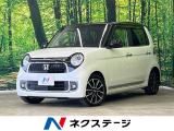 スマートキー HIDヘッド ETC オートライト オートエアコン