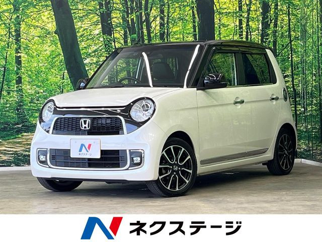 N-ONE プレミアム ツアラー ローダウン 