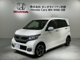 全国納車可 第三者機関証明書付 あんしんPKG 1年保証 ワンオ-ナ- ナビVXM-174VFi TV Rカメラ BTオ-ディオDVD ETC HID装備のN-WGNカスタム Gターボパッケージ入庫!