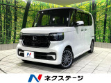 禁煙車 両側電動スライドドア 純正8インチナビ バックカメラ