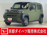 お客様の笑顔のために、スタッフ一同全力でサポートします☆
