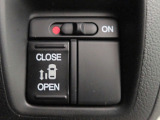 ◆Honda認定中古車をお探しの方はHondaU-Select亀山長明寺へお越しください!全車安心のU-Selectホッと保証付きです!敷地内試乗も可能です!オンライン商談も受付しています!◆