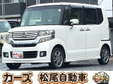 軽39.8専門店カーズの車輌をご覧いただき、誠にありがとうございます。福岡県小郡市上岩田1186-7TEL:0942-73-6060までお問合せ下さい♪