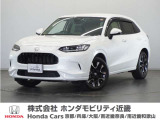 ZR-Vの詳細≫ 令和6年式 車検令和9年10月 走行24382km タイプ『Zホンダセンシング』ボディカラー『プラチナホワイトパール』Honda CONNECTディスプレイ+ETC2.0車載器