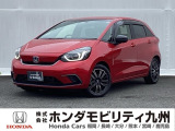 【FIT】のハイブリッド車が入庫しました。豊富な在庫の中からお客様にピッタリの1台をお選びください。