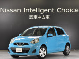 平成27年式 マーチ X Vセレクション です。ボディカラーはカプリブルーです。