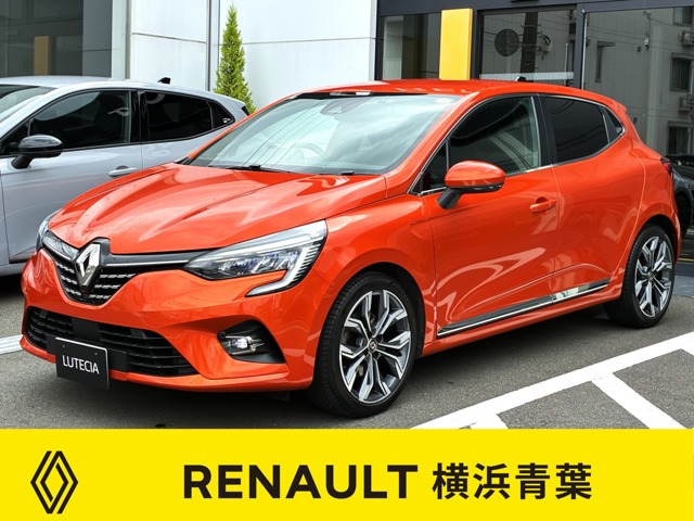 ルーテシア インテンス 
