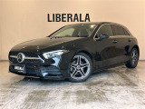 ◆LIBERALAは、輸入車選びの新たなスタイルを提案するインポート・セレクト・ブランドです。オーナー様となる方がクルマから直接感じる感性を第一にした、最良の一台との出会いをコーディネートいたします。