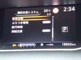 カーナビに【立川市栄町4-20】とご入力ください☆電車でお越しの際はJR立川駅から多摩モノレール立飛駅より徒歩3分です