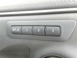 運転席のシートポジションを記憶・再現できるメモリー機能を搭載しています。