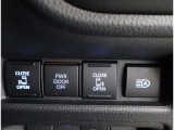 &rdquo;両側電動スライドドア&rdquo;扉の開け閉めが楽々!荷物を持っていても簡単です☆