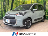 禁煙車 衝突軽減 純正10型ナビ 全周囲カメラ レーダークルーズ ETC