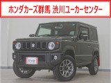 ジムニー XC入荷いたしました、お気軽にお問い合わせください。当社ではお客様の、安心・快適なカーライフの為にご契約前に現車の確認をお願いしております。