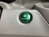エコモードスイッチで省エネ運転も出来ます。