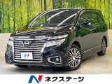 メーカーナビ 全周囲カメラ デジタルインナーミラー 電動ドア