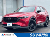 サンルーフ ディーゼル(軽油)衝突軽減 禁煙車 10.25ディスプレイ