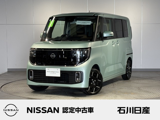 ルークス ハイウェイスター Gターボ 4WD 