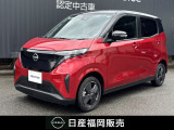 この度は当店カーパレス比恵のお車をご覧頂き有り難う御座います。お急ぎの場合は電話による問い合わせも可能です。ご連絡をお待ちしています。