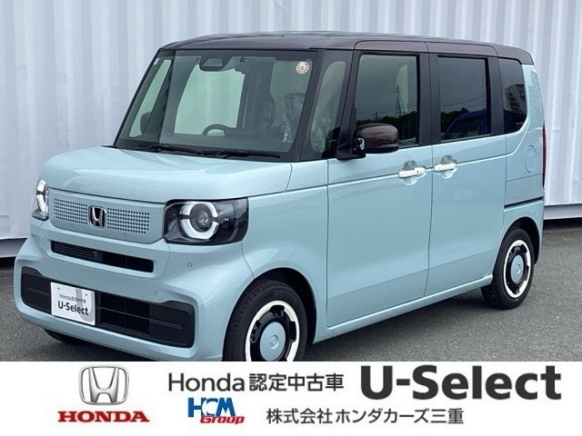 N-BOX ファッションスタイル 2トーン 