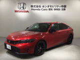 ホンダ シビック