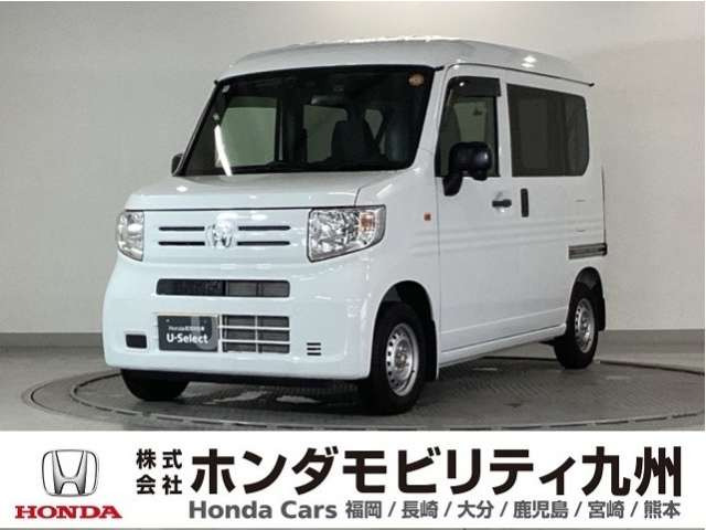 N-VAN G