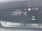 ◆北海道、東北、関東、中部、関西、中国、四国、九州、沖縄、全国各地どこからでも対応可能です!!お気軽にガリバーにお気軽にご相談ください!!