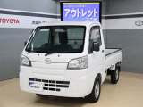 中古車はとにかく価格重視という方におススメ『アウトレットU-Car』 仕入れたままのお車の中から良質車を選りすぐり、リーズナブルな価格でご提供 ◆安心◆低価格◆ルームクリーニング済み◆