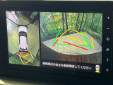 【パノラマモニター】専用のカメラにより、上から見下ろしたような視点で360度クルマの周囲を確認することができます☆死角部分も確認しやすく、狭い場所での切り返しや駐車もスムーズに行えます。