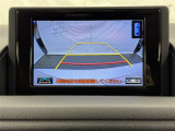 バックモニターで、後方を確認しながら安心して駐車することができます。運転初心者も熟練者も必須の機能ですよ!