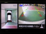アラウンドビューモニターで車庫入れも空から見ている様に駐車できラクラクです。