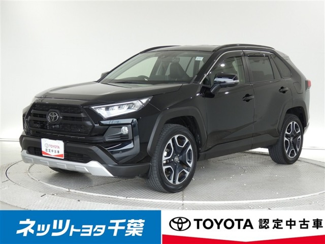 RAV4 2.0 アドベンチャー 4WD 