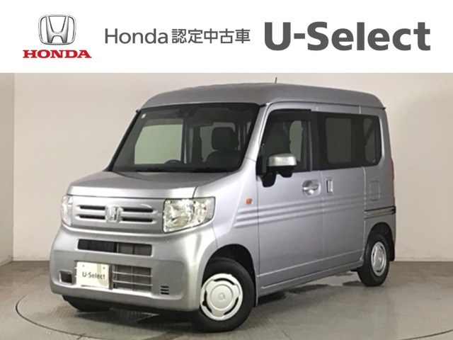 N-VAN L