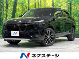 4WD 衝突軽減 禁煙車 純正9型ナビ ETC ドラレコ 全周囲カメラ